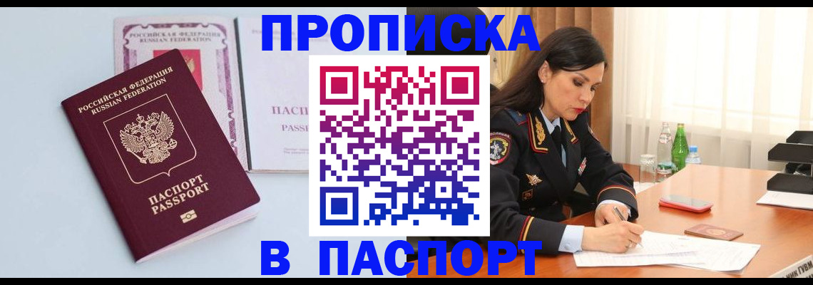 форма 3 в Дубовке